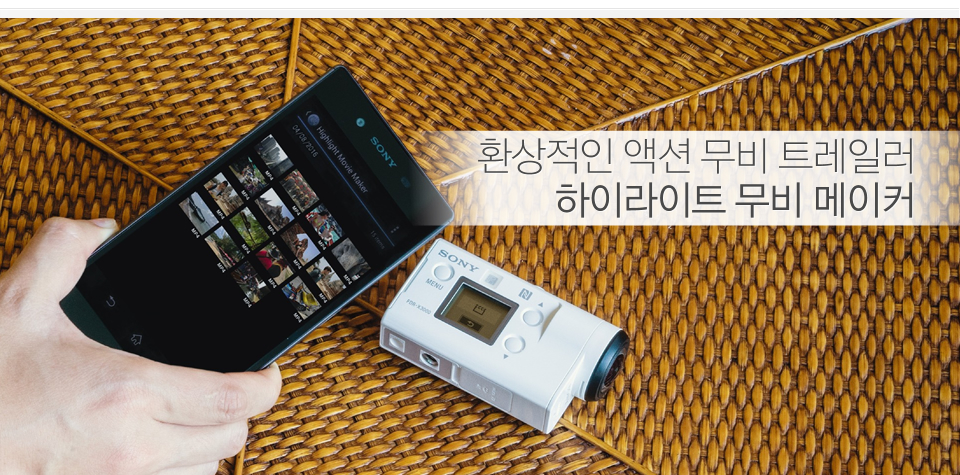 환상적인 액션 무비 트레일러 하이라이트 무비 메이커