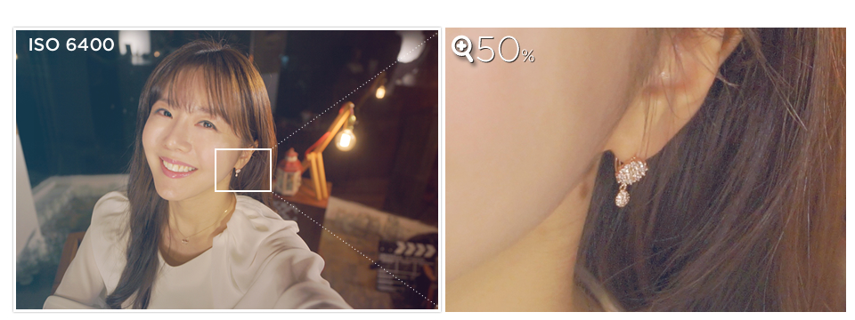 깨끗한 화질의 ISO6400 샘플 사진 부분 확대