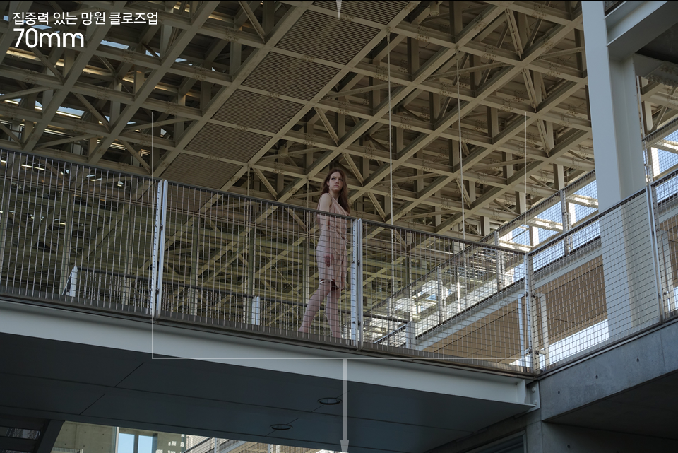 집중력 있는 망원 클로즈업 70mm