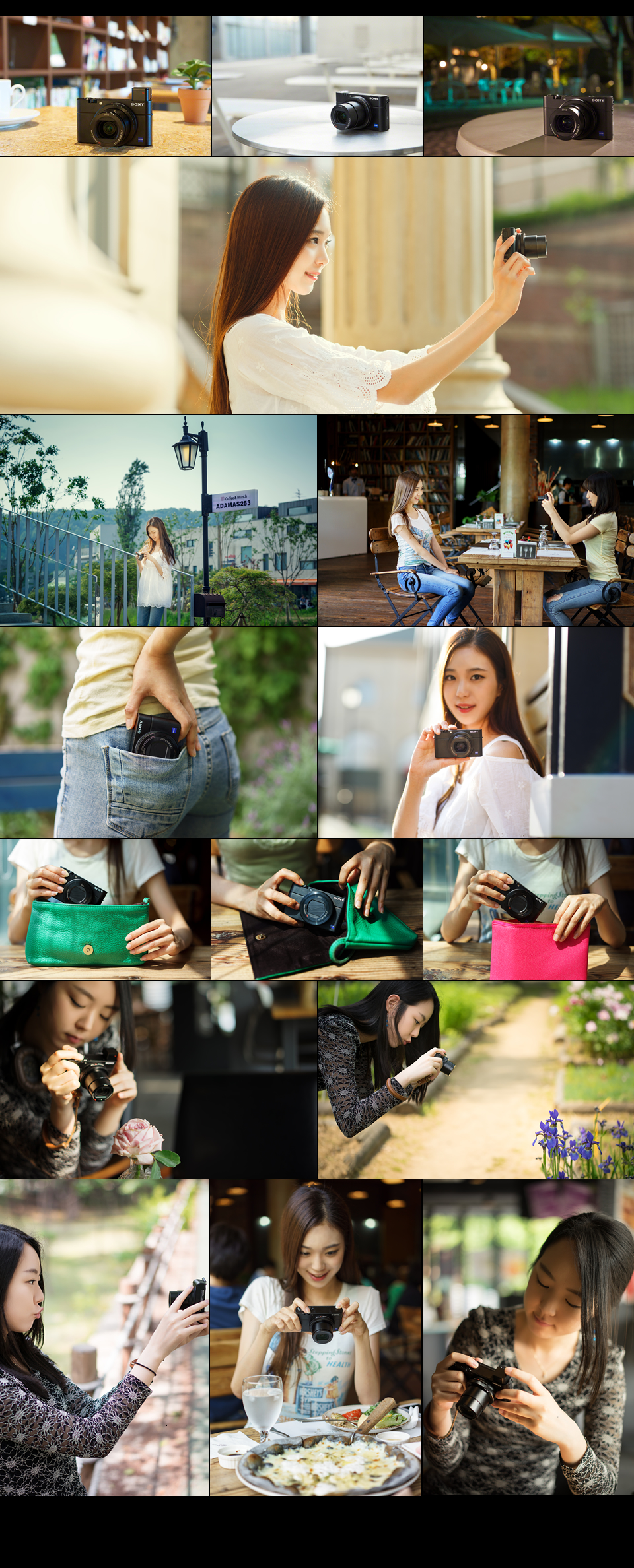 모델 사용 이미지