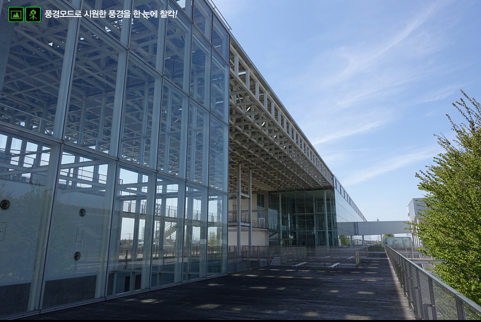 풍경모드로 시원한 풍경을 한 눈에 찰칵!