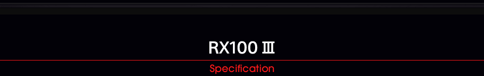 RX100 III 제품사양