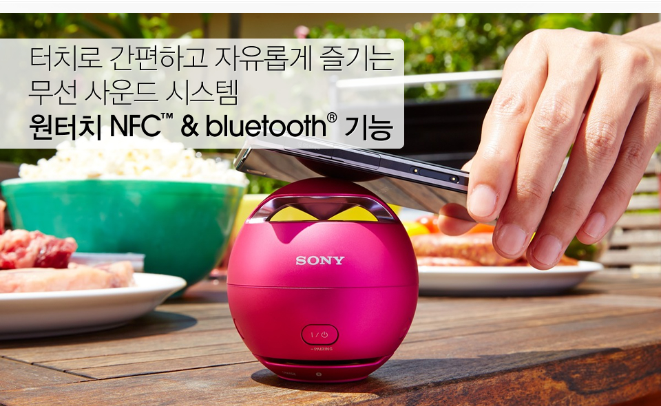 터치로 간편하고 자유롭게 즐기는 무선 사운드 시스템 원터치 NFC™ & bluetooth® 기능