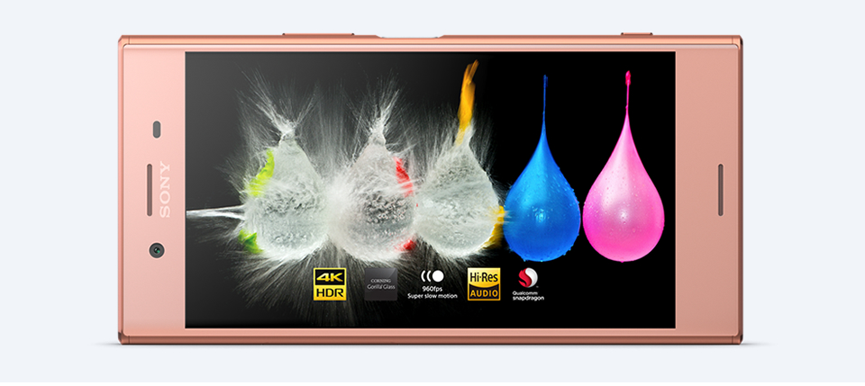 디스플레이 이미지