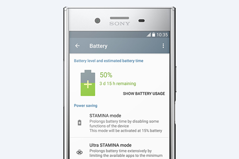 스마트배터리 관리