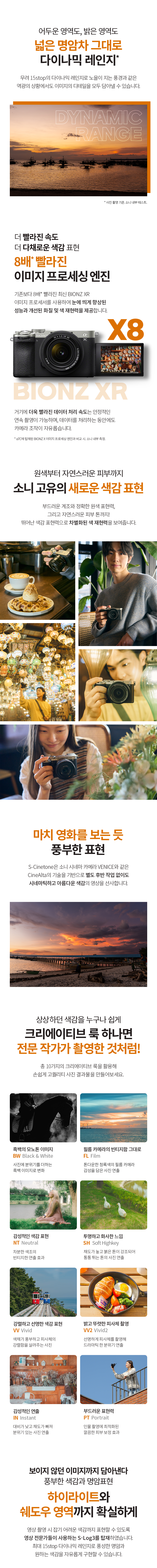 제품 개요