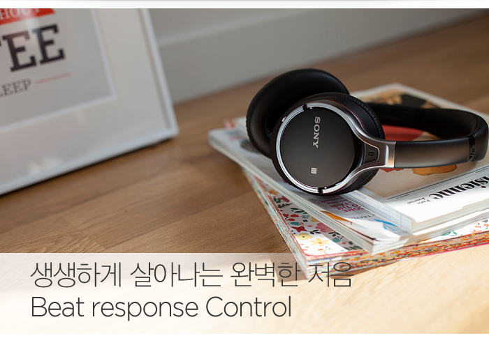 생생하게 살아나는 완벽한 저음 
Beat response Control