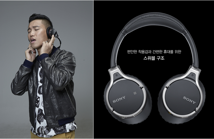 편안한 착용감과 간편한 휴대를 위한 스위블 구조 