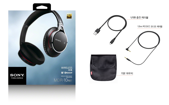 박스 구성품 :1.5m PCOCC 오디오 케이블, USB 케이블, 고급 파우치 